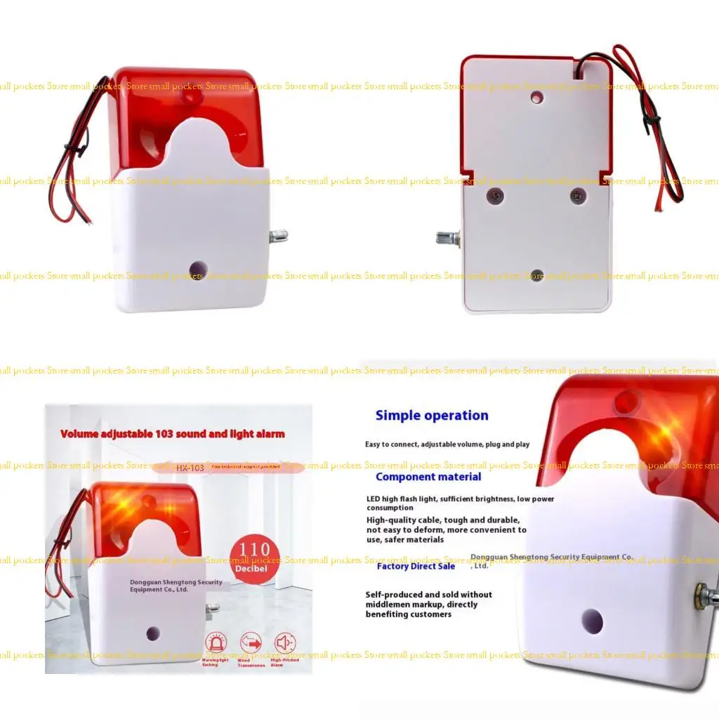 

R1WD ABS Metal Security Alarm System 110dB Screw On Mount For Home Business