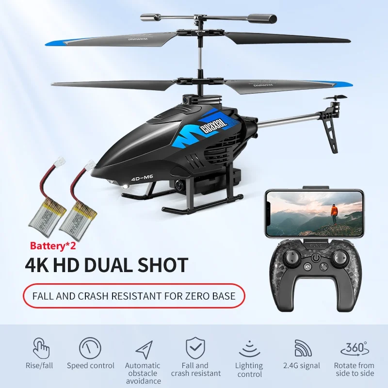 Blue 4K Camera 2B