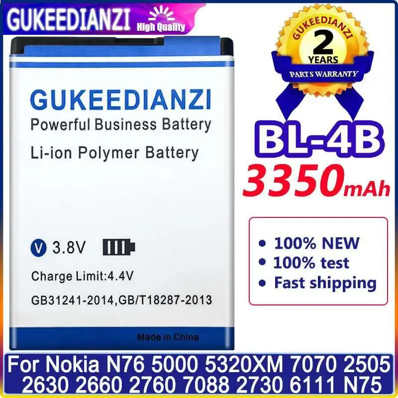 

3350mAh BL-4B For Nokia N76 5000 5320XM 7070 2505 2630 2660 2760 7088 2730 6111 N75 BL 4B Lightweight Mobile Phone Battery