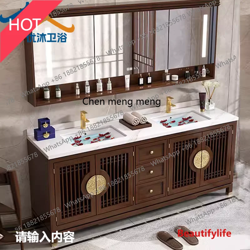 M45 New Chinese-style combination oak floor-to-ceiling double basin washbasin, bathroom, washing table, smart bathroom cabinet