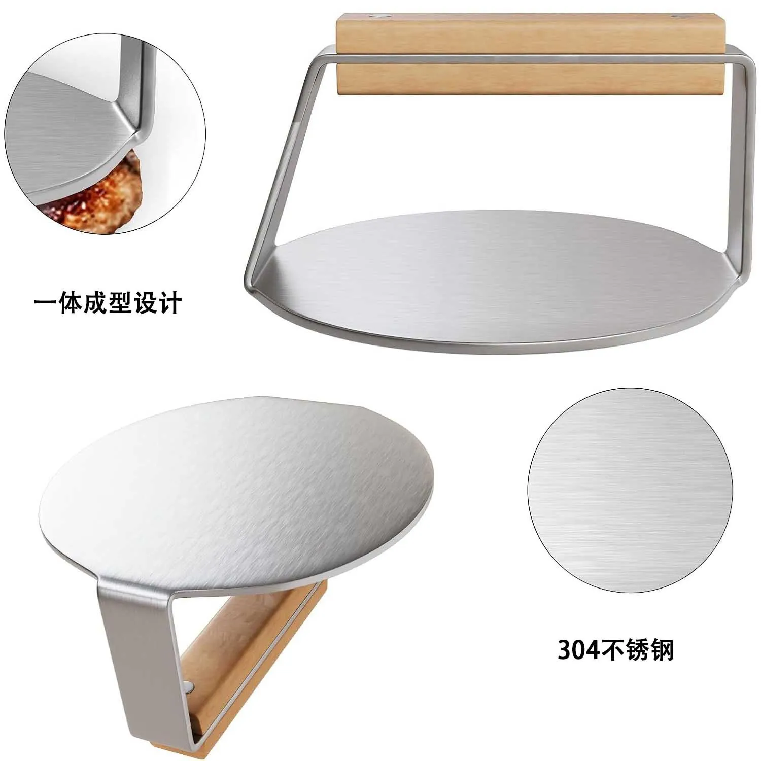 304 Stainless Steel Trapezoidal Wood Handle Meat Press Manual Meat Patty Press Round Burger Meat Press Kitchen Tools