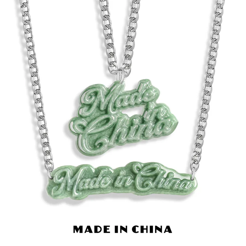 Original Natural A-grade Jadeite English Letter Pendant Steel Titanium Cuban Chain Jade Fashionable Hip-hop Unique Pendant