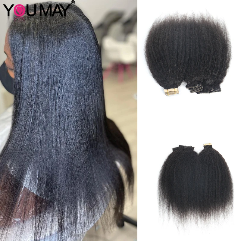 Kinky Straight PU Tape In Hair Extensions Brazilian Virgin Human Hair Seamless Invisible PU Tape Ins Bundles For Black Women