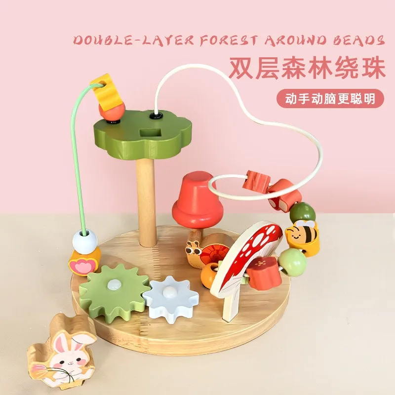 ของเล่นไม้เสริมพัฒนาการเด็ก ตัวต่อลูกปัดการ์ตูน ฝึกทักษะการใช้มือและพัฒนาสมอง