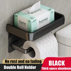 Aluminum Alloy Toilet Paper Holder Wall Mount WC Storage Organizer Roll Paper Phone Shelf Holder Bathroom Accessories