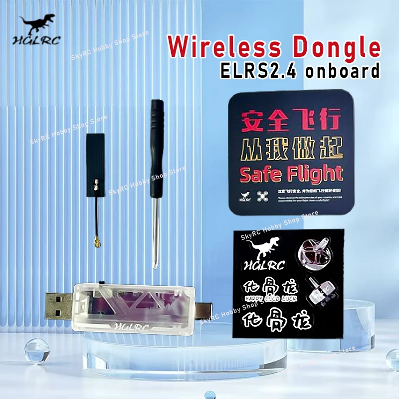 

Беспроводной донгл HGLRC ELRS 2.4ГГц (встроенный) - совместим с радиопередатчиками TBS CRSF, аксессуар для FPV RC симуляторов