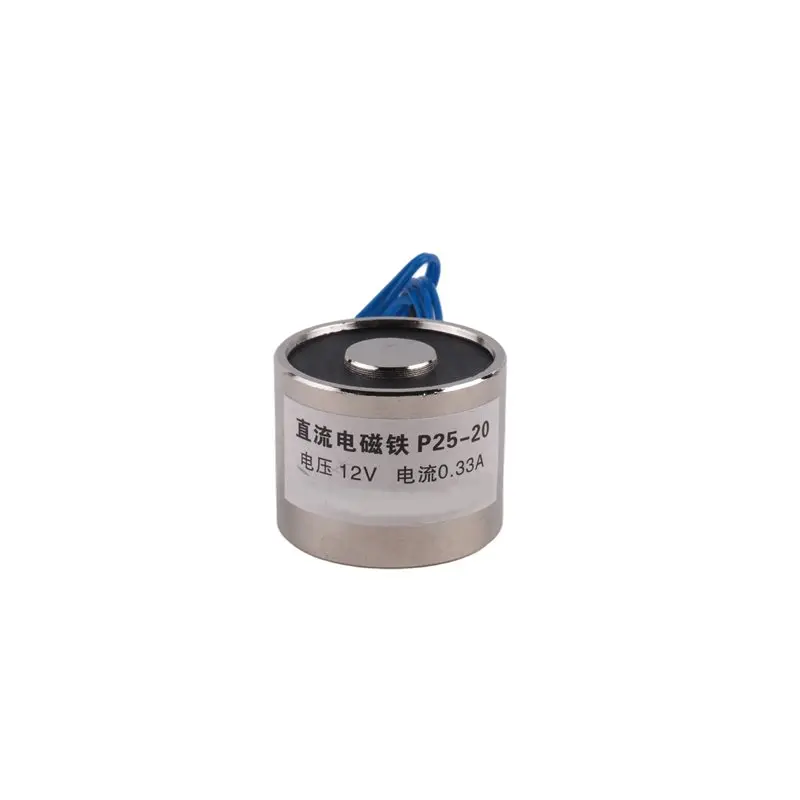 YANA50I LS-P25/20 DC12V 5Kg Electric Lifting Magnet Electromagnet Solenoid 10.8Mm