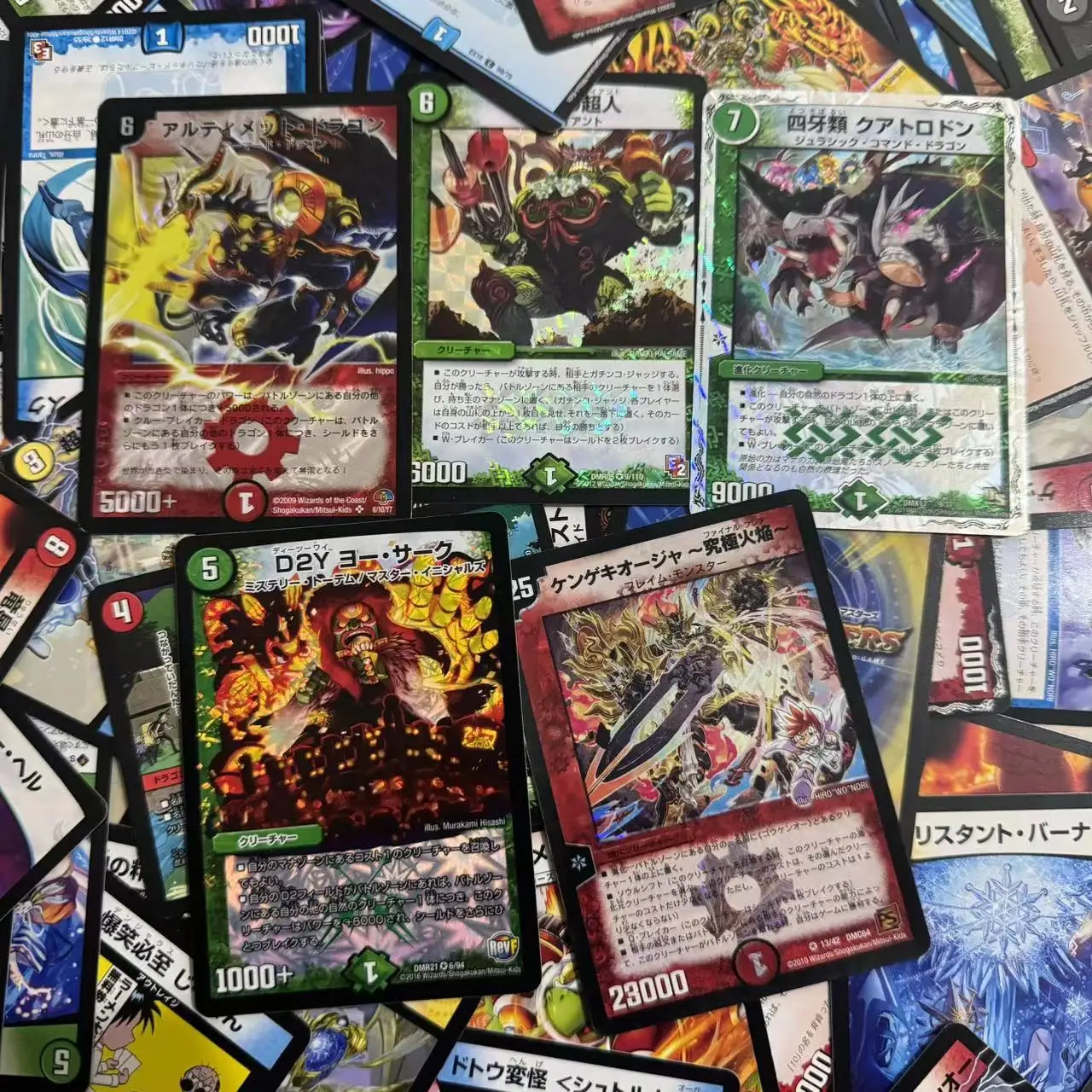 Duel Masters Desktop Card Game Cover Flash 3D Version Collection VR/MAS/R/U/C Figure Toys