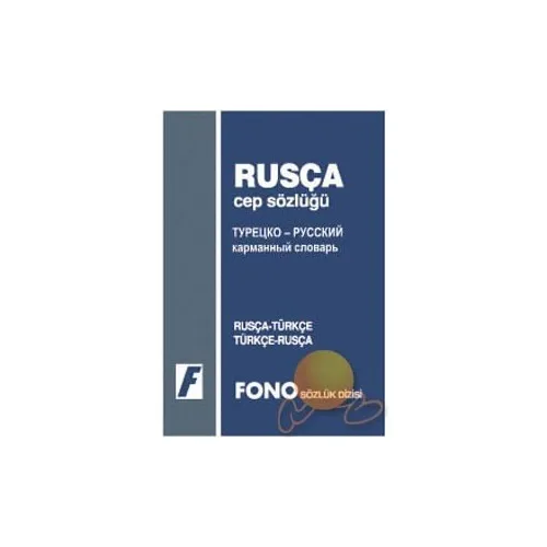 

Fono Russian/Turkish-Turkish/Russian Pocket Dictionary