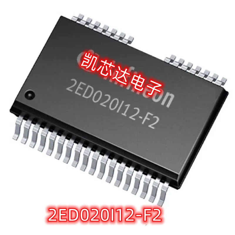 5-10Pcs 2ED020I12F2 2ED020I12-F2 SSOP 2ED020112F2 in stock 100% new and original