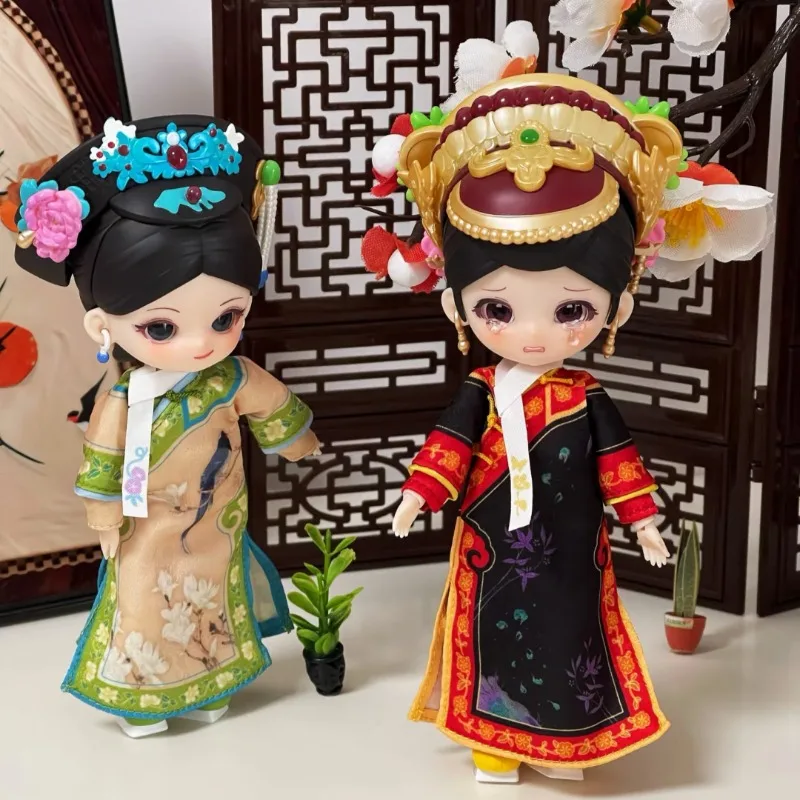 

New Genuine Empresses in The Palace 1/12 BJD Movable Joint Doll Blind Box Zhenhuan Action Figures Desktop Decor Model Toys Gift