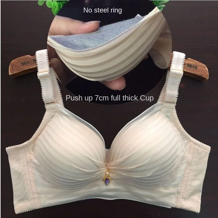 Super Thick 9 Small Chest Thick Gathered Adjustable Non Steel Ring Bra Flat Chest Thickened 9cm Bra Extra Thick Underwear