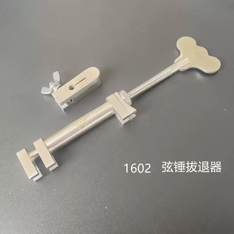 Upright Piano Hammer Handle Pull out Mechanism Piano Maintenance Part for Yamaha Kawai And Other Upright Pianos