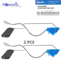 2PCS For Hyundai Tucson ix35 2010 2011 2012 2013 Fuel Pump Tank Sensor Oil level Sensor OEM 94460-2S000 944602S000