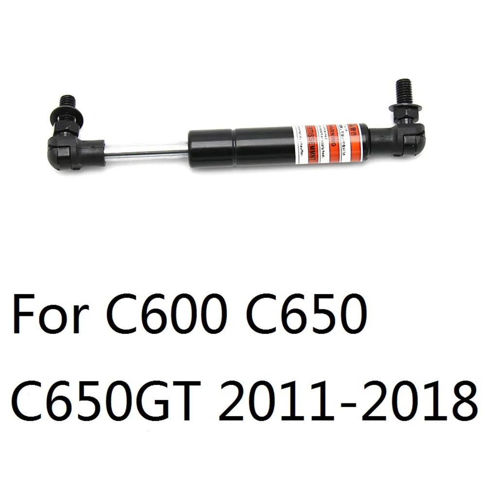 

A57E-Struts Arms Lift Supports Shock Absorbers Lift Seat For C600 C650 C650GT 2011-2018