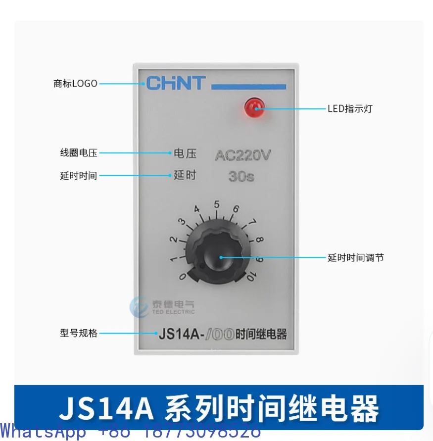 1PCS NEW CHNT Timer JS14A-/00 5S 10S 30S 60S 120S AC36V AC220V AC380V