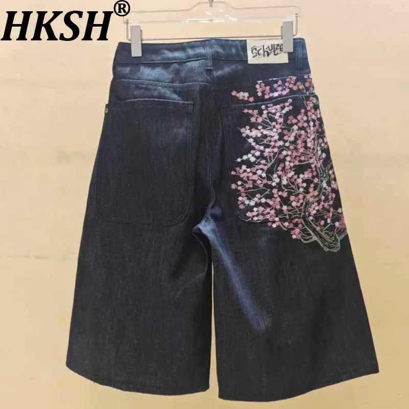 

HKSH Spring Summer New Men's Tide Punk Straight Denim Pants European Hip-Hop Rap Casual Shorts Fit Jeans Chic Ins Capris HK21299