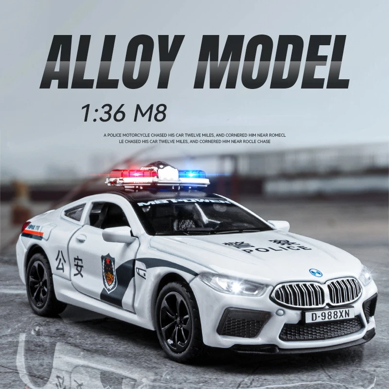 1:36 BMW M8 police car Alloy Scale Car Model Diecast Metal Sound๏ผLight Miniature Car Vehicles Kids Toy Gifts D175
