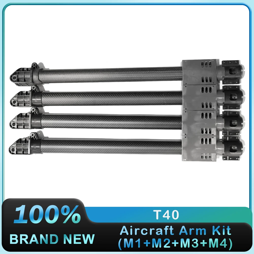 

Aircraft Arm (M1 M2 M3 M4) for DJI Agras T40 Agriculture Drone Plant Protection UAV Accessories Repair Parts Brand New Wholesale