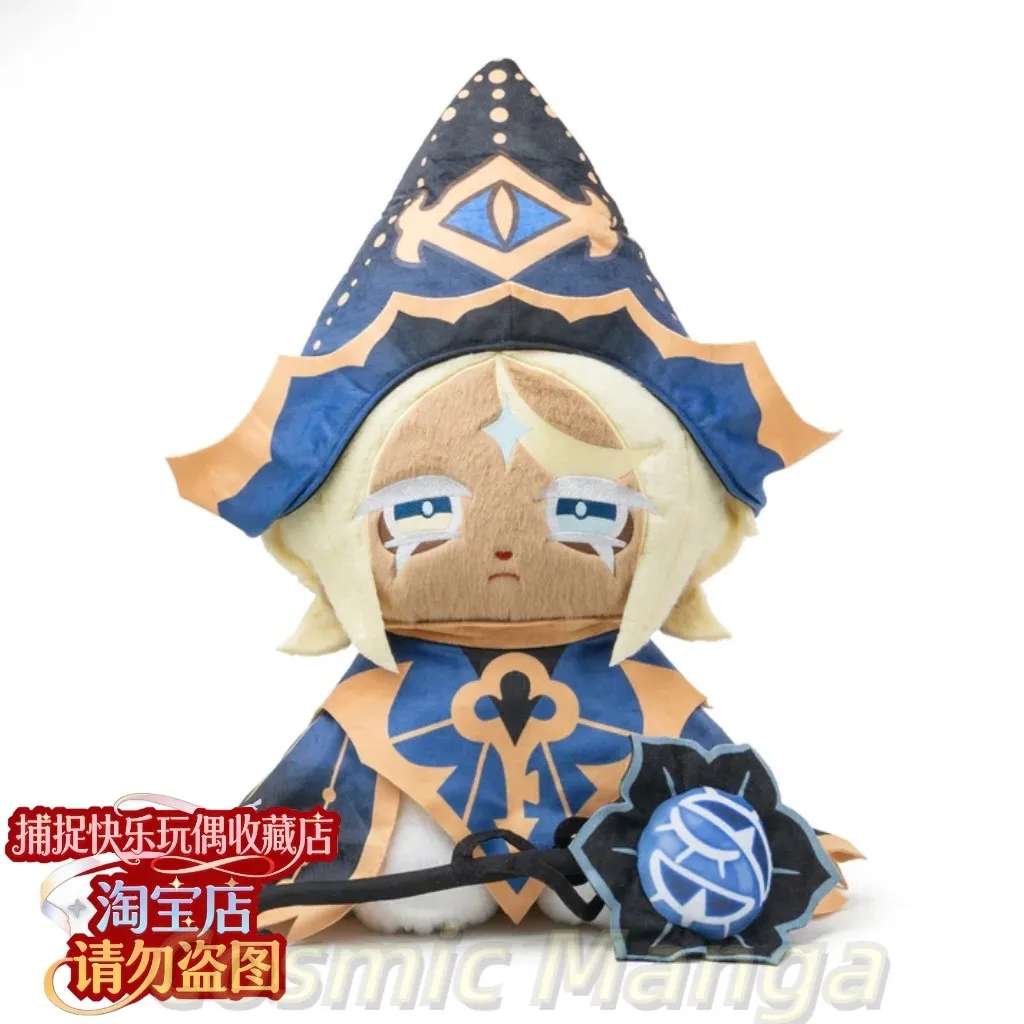 Anime Genuine Cookie Run: Kingdom Vanilla Cookie‌ Cosplay Cartoon Cat Fluffy Cotton Maumet Puppet Throw Pillow 43cm Gift
