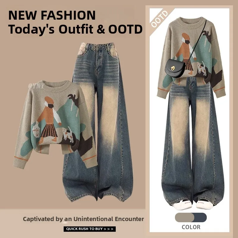 

Осенне-зимний комплект для женщин: вязаный свитер с высокой талией и джинсы, винтажный вышитый комплект из двух предметов