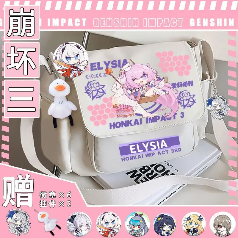 Honkai: Star Rail Kiana Kaslana Elysia Cosplay Anime Shoulder Bag Handbag Ladies Cute Crossbody Bags Fashion Bookbag Gift