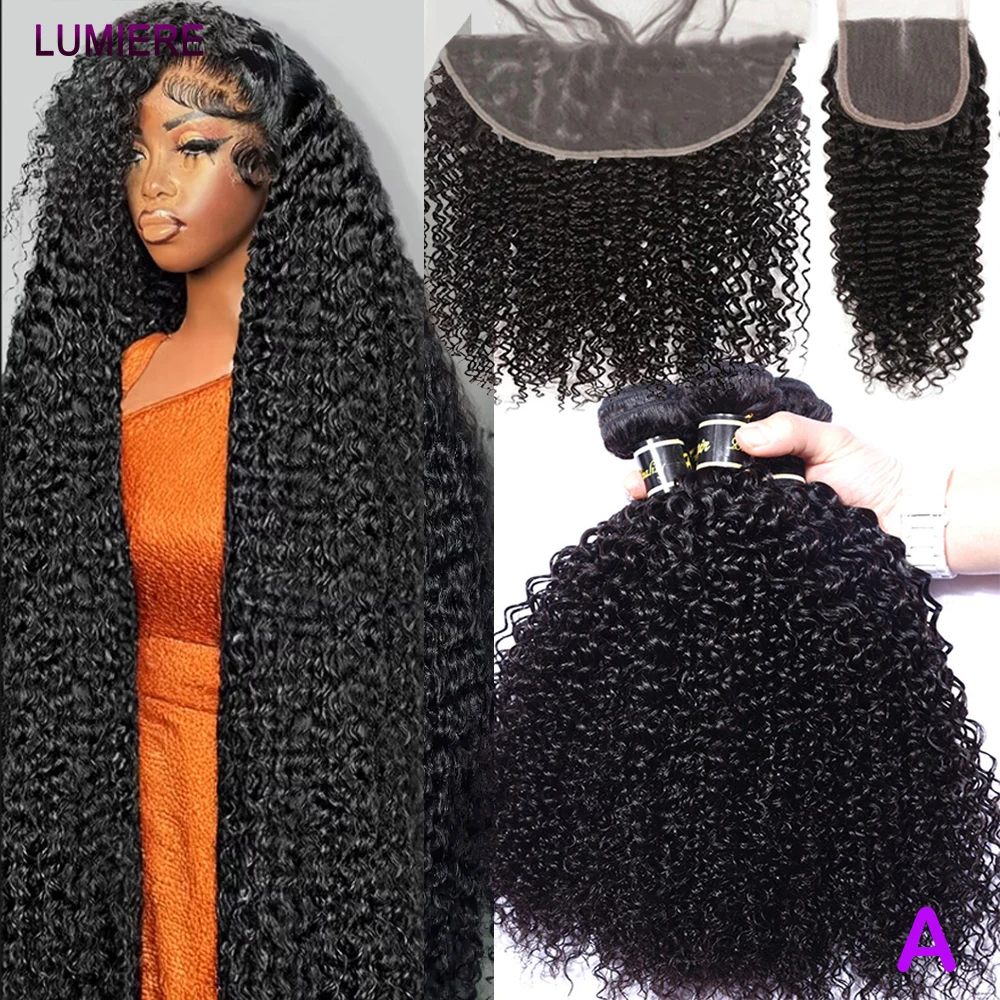 Afro Deep Kinky Curly Human Hair 3/4 Bundle with HD Transparent Lace Frontal Closure And Bundle Virgin Hair Weave Extension