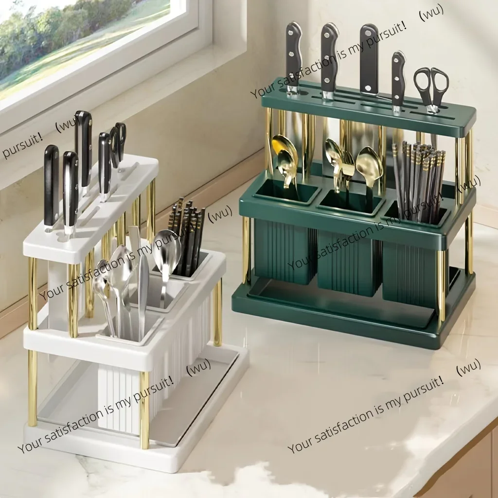 Kitchen knife storage rack, chopstick cartridge knife holder integrated storage box