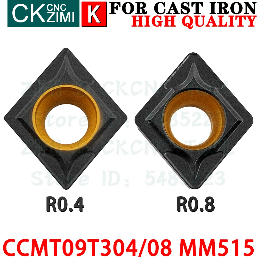 CCMT09T304 MM515 CCMT09T308 MM515 Твердосплавные пластины Внутренние токарные пластины для наружного точения Инструменты CCMT чугун Механический токарный станок по металлу Режущий инструмент для резки нержавеющей стали