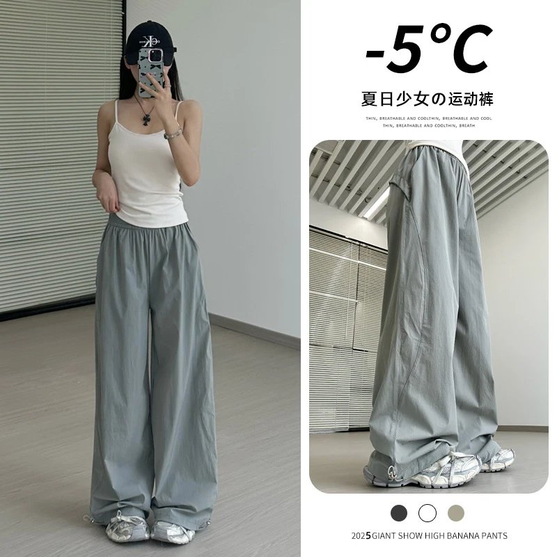 Cargo Pants Womens Coffee Summer Polyester Banded Capri Cycling Outdoors Quick-Drying Waterproof Lightweight Activewear Relaxed