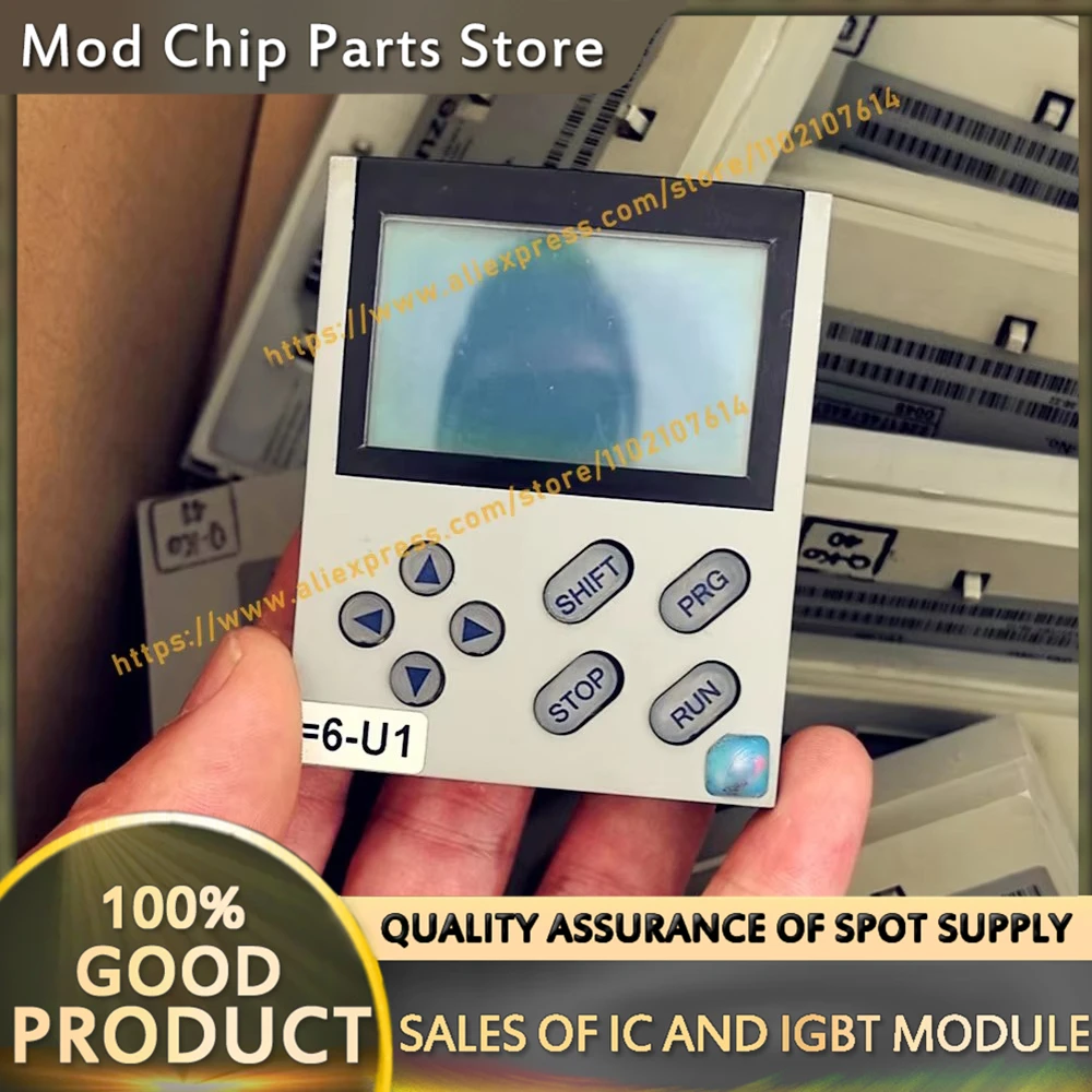 EMZ9371BC New Display Panel Module