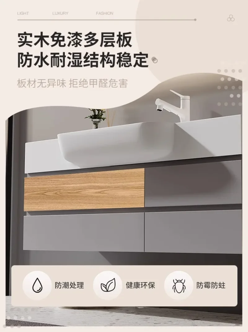 Bathroom combination integrated big belly basin toilet modern simple washbasin cabinet