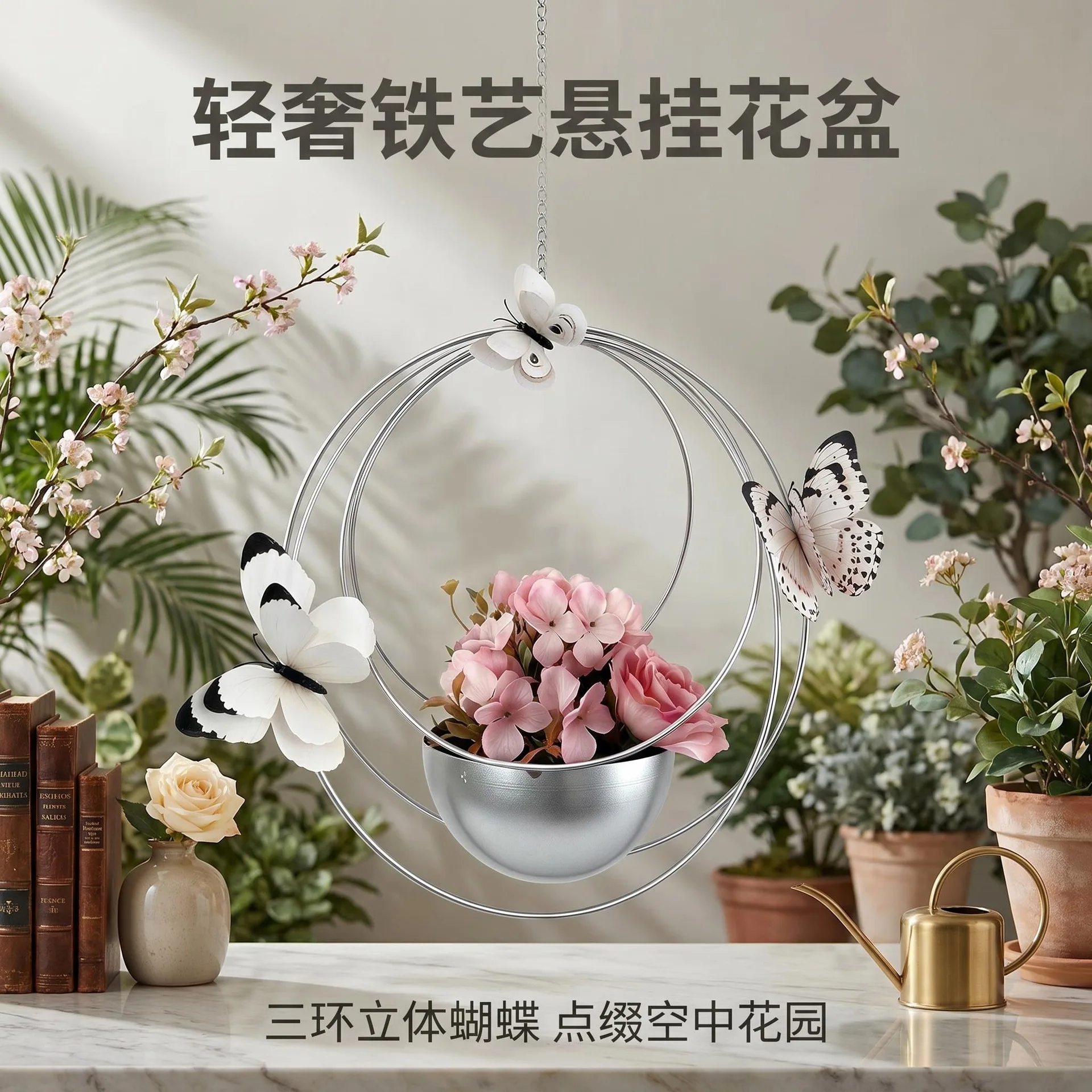Decorative pot wrought iron bionic plant wall decoration modern simple simulated flower
