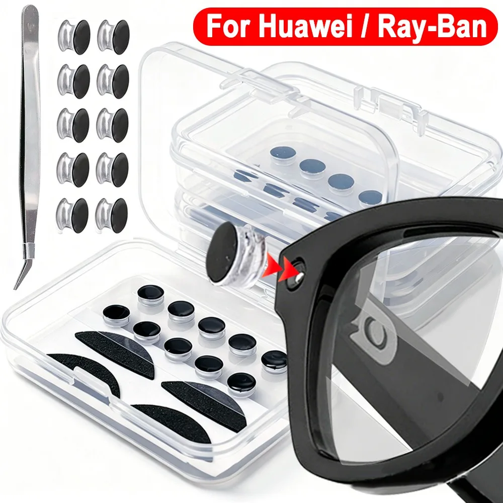 

Smart AI Glasses Shading Patch LED Light Shading Patch Nose Pads for Ray-Ban Light Blocking Stickers for Huawei with Tweezers
