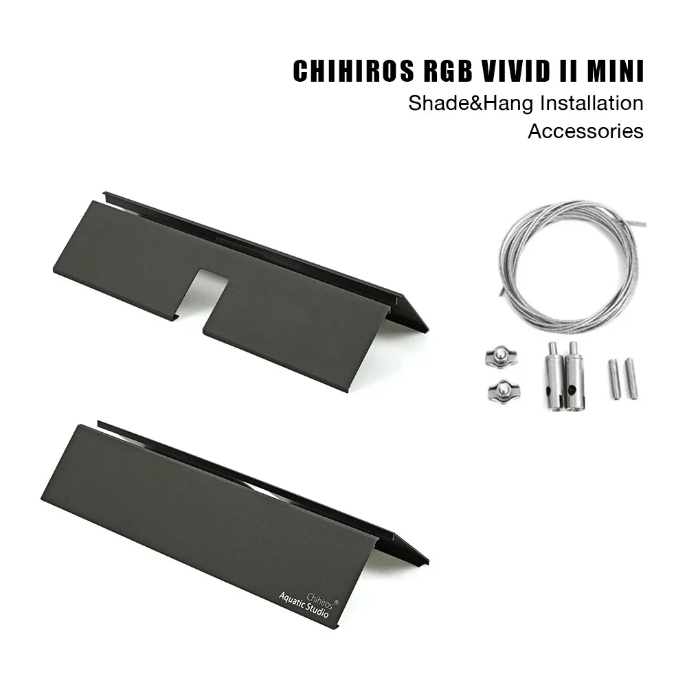 Chihiros RGB VIVID II MINI Accessories Aquarium Hang On Kits And 2PCS Shades