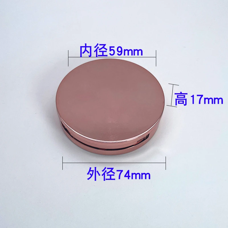 50pcs 59mm Eye Shadow Empty Box Highlight Rouge Makeup Container Plastic Case Refillable Travel Accessory Cosmetics Dispenser