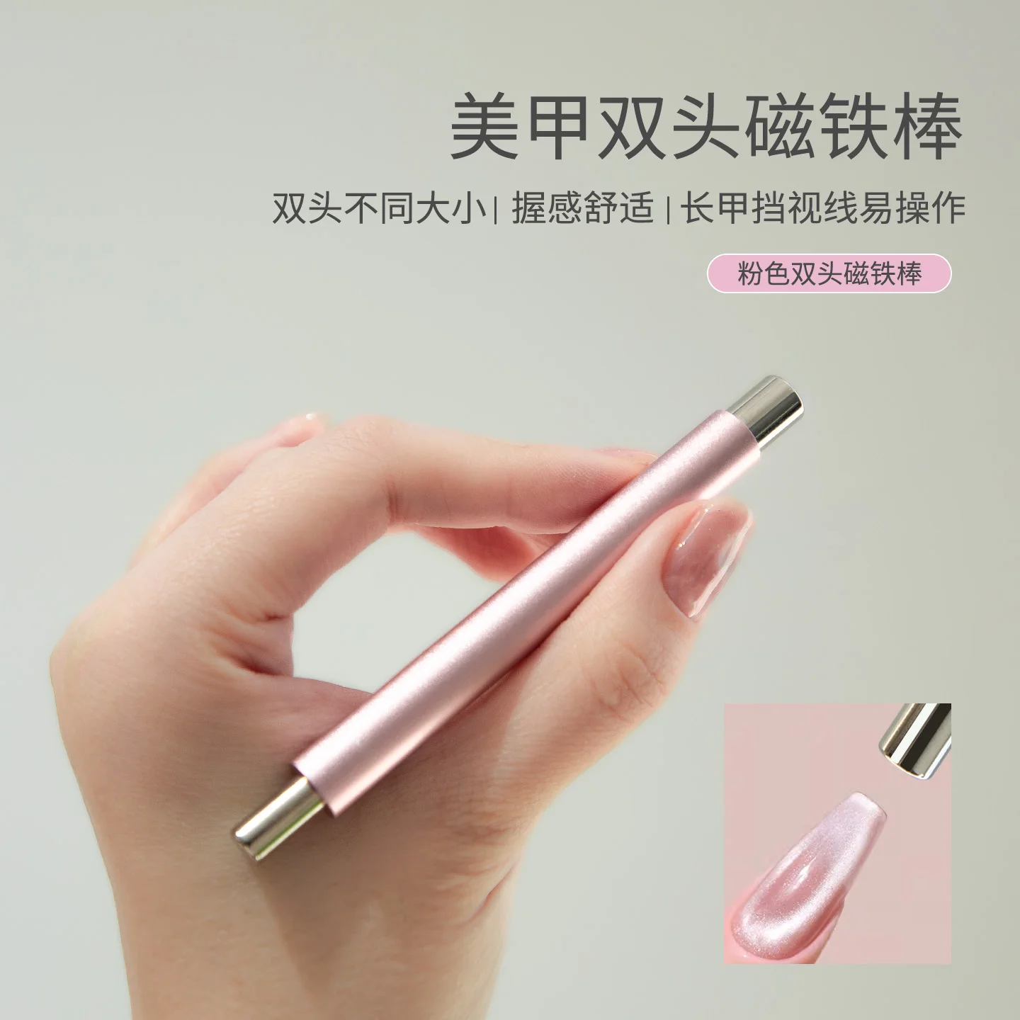 1pcs