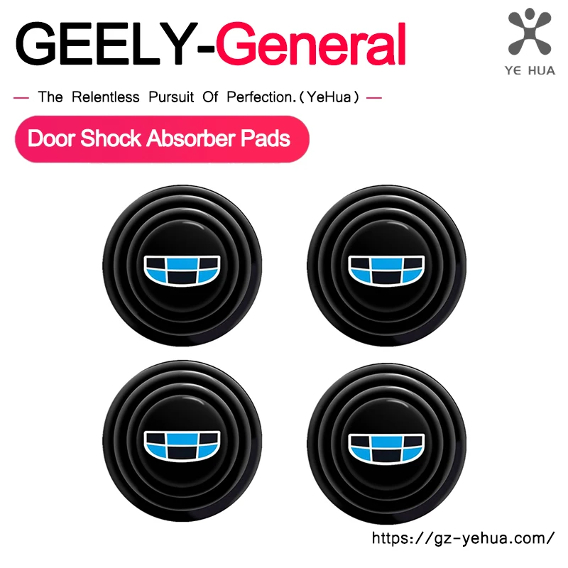 

GEELY Door Shock Absorber Pads Buffer Bumper Pads Shock Absorption Sound Insulation Rubber Gaskets Adhesive Car Accessories