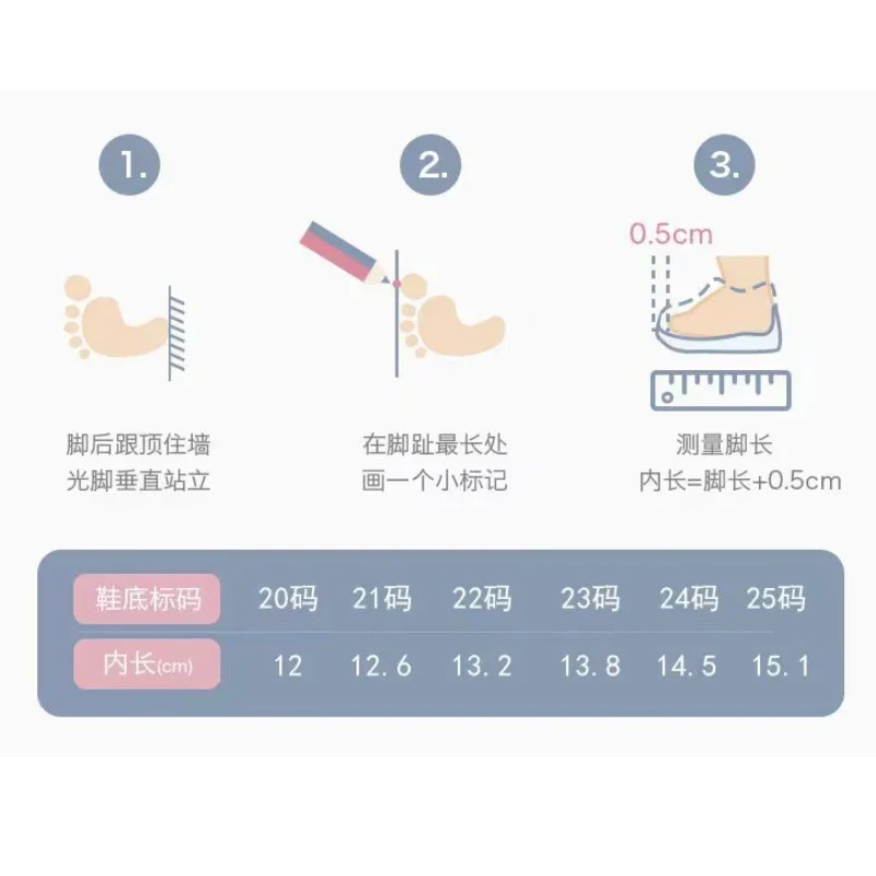 جوارب جيدة التهوية للأطفال ، أحذية أطفال ، مزيل عرق داخلي وخارجي ، أحذية أرضية للرجال والنساء ، نعل ناعم ، مانع للإنزلاق