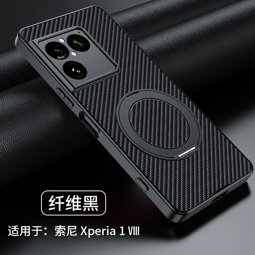 For Sony Xperia 1 VIII Kevlar Carbon Fiber Shockproof Kickstand Cases For Sony Xperia 1 VIII Ring Holder Stand Protection Cover