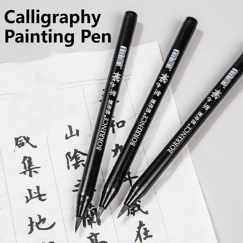 Soft Head Calligraphy Brush Chinese Calligraphy Practice Pen For Beginner Student Watercolor Brushes Pens Art Drawing Stationery