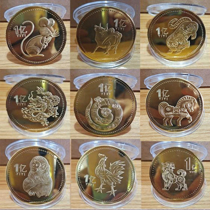 Moneda coleccionable chapada en oro del zodiaco para la suerte, monedas conmemorativas de animales, Feng Shui chino, Tigre, dragón, conejo, caballo,