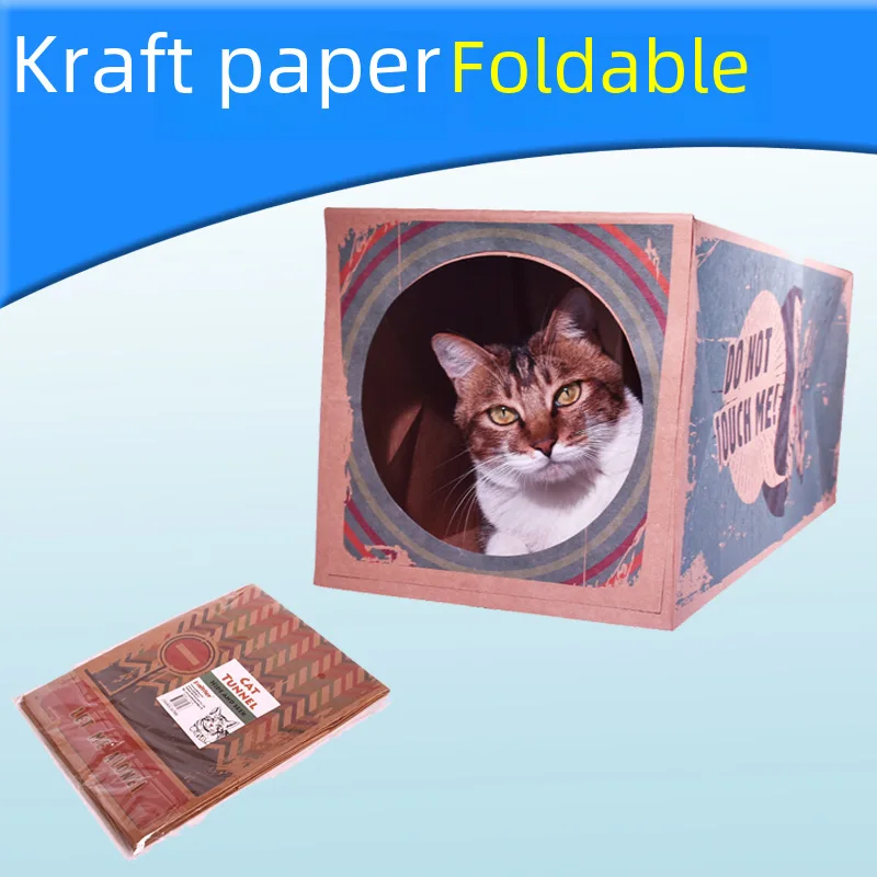 Companion Cat Pet Supplies Cat Toy Foldable Foreign Trade Cat Two-Channel Tunnel Amazon Paper Cat House Catnap Juguetes de gatos