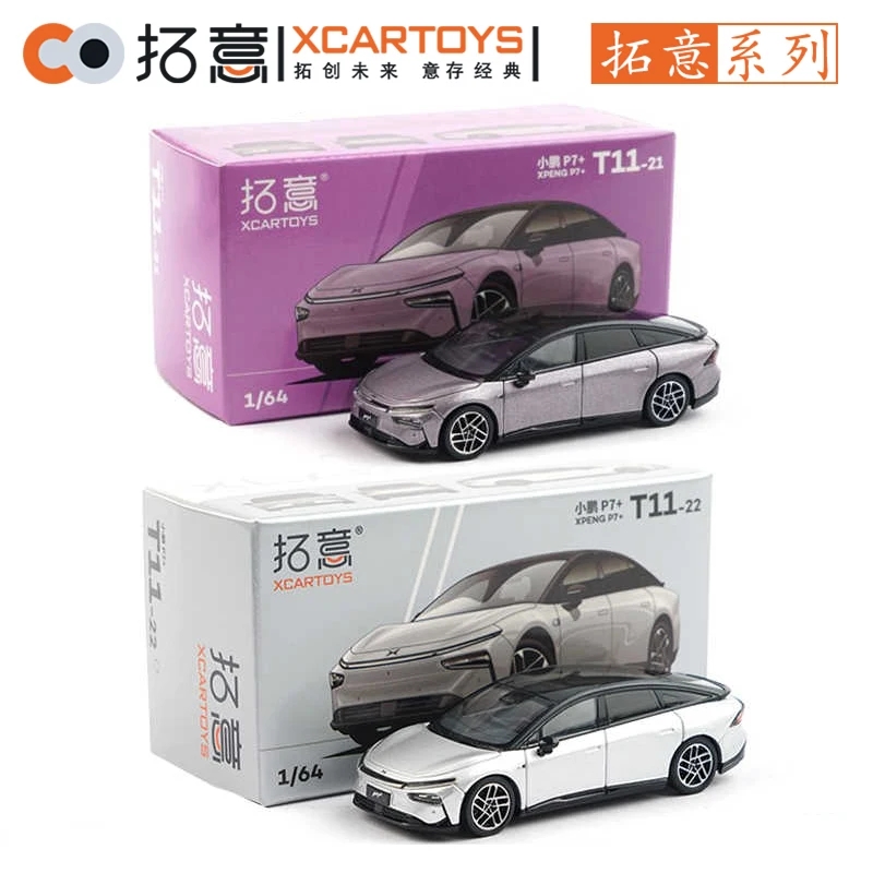 XCARTOYS 1/64 XPENG P7 + Auto Legering Speelgoed Motorvoertuig Diecast Metalen Model Kids Kerstcadeau Speelgoed voor Jongens