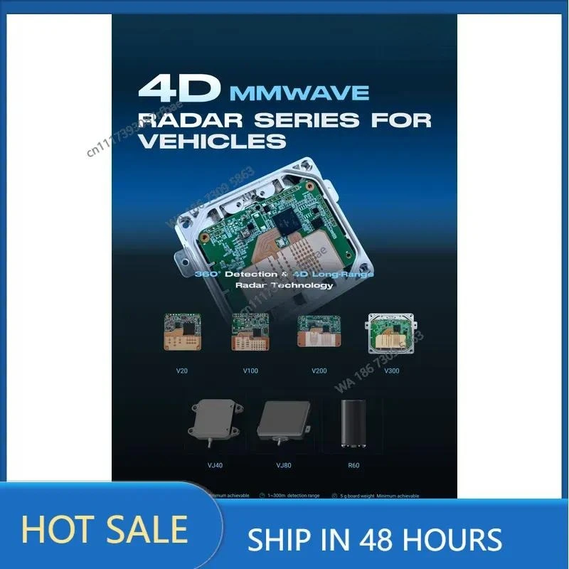 77GHz Millimeter Wave V20 High Resolution Distance Sensor 0.1m-40m Detection Range for Vehicle Collision Avoidance