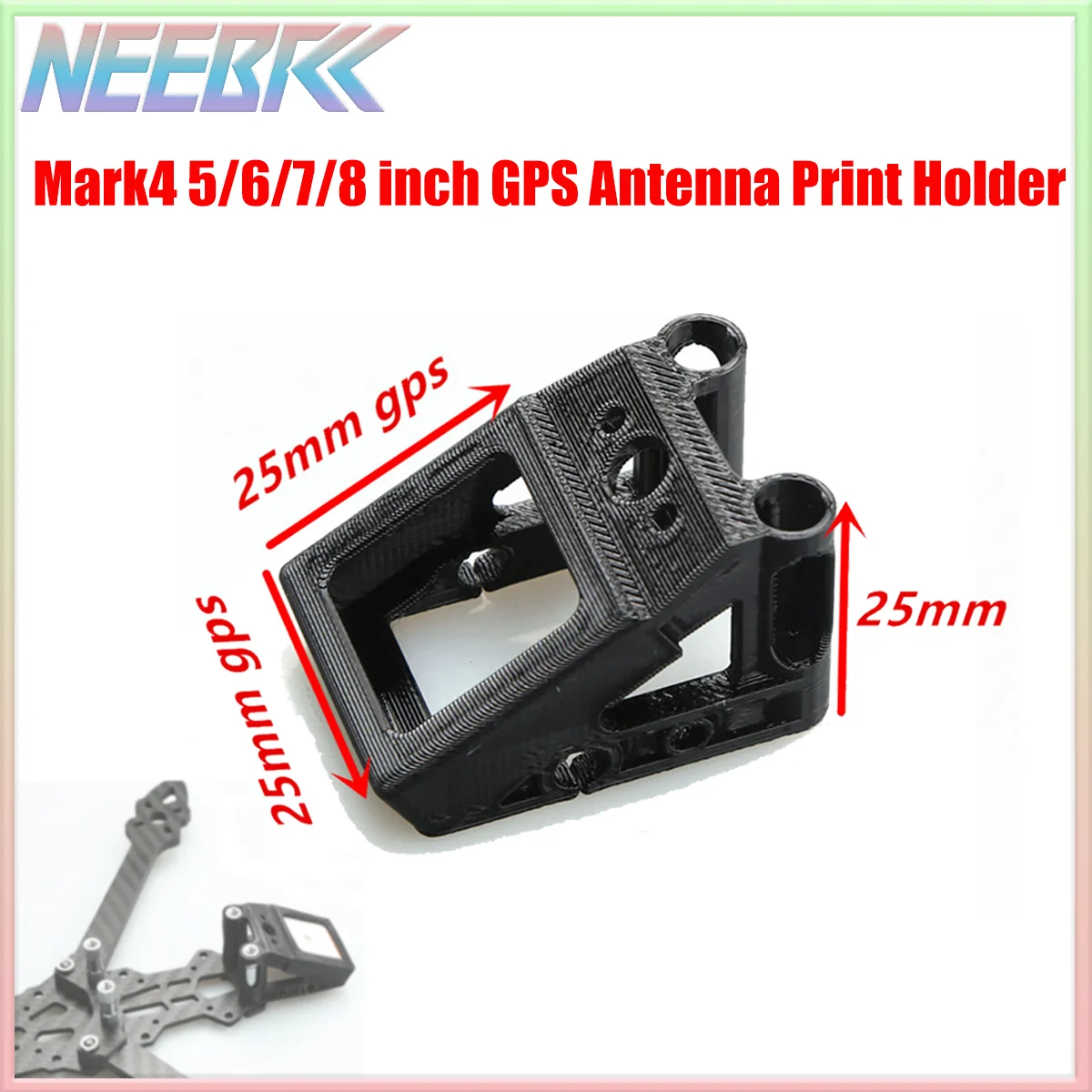 

Mark4 5/6/7/8 дюймов Рамка GPS-антенны Держатель печати Крепление Т-образное основание антенны Фиксированный кронштейн для 20 мм GPS-антенны Сиденье FPV Drone
