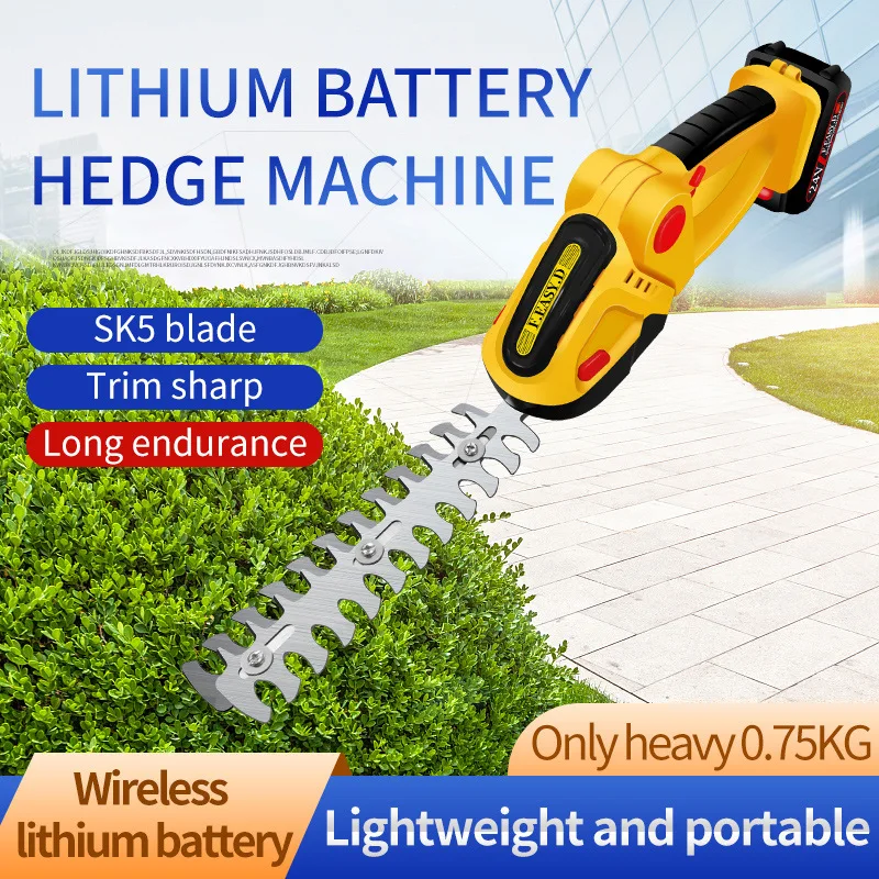 Rechargeable lithium battery hedge trimmer, one-handed dual-purpose electric fence shears, gardening and pruning