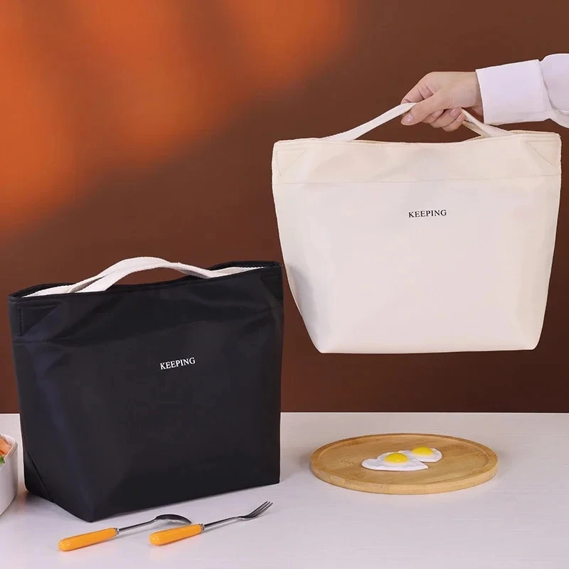 Japanese Lunch Box …