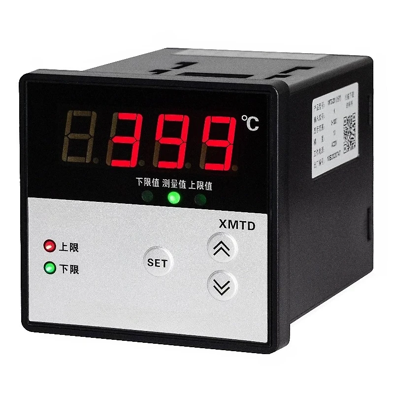 XMTD-2201/2202F Temperature Upper and Lower Limit Temperature Controller K-type PT100 Digital E Temperature Controller