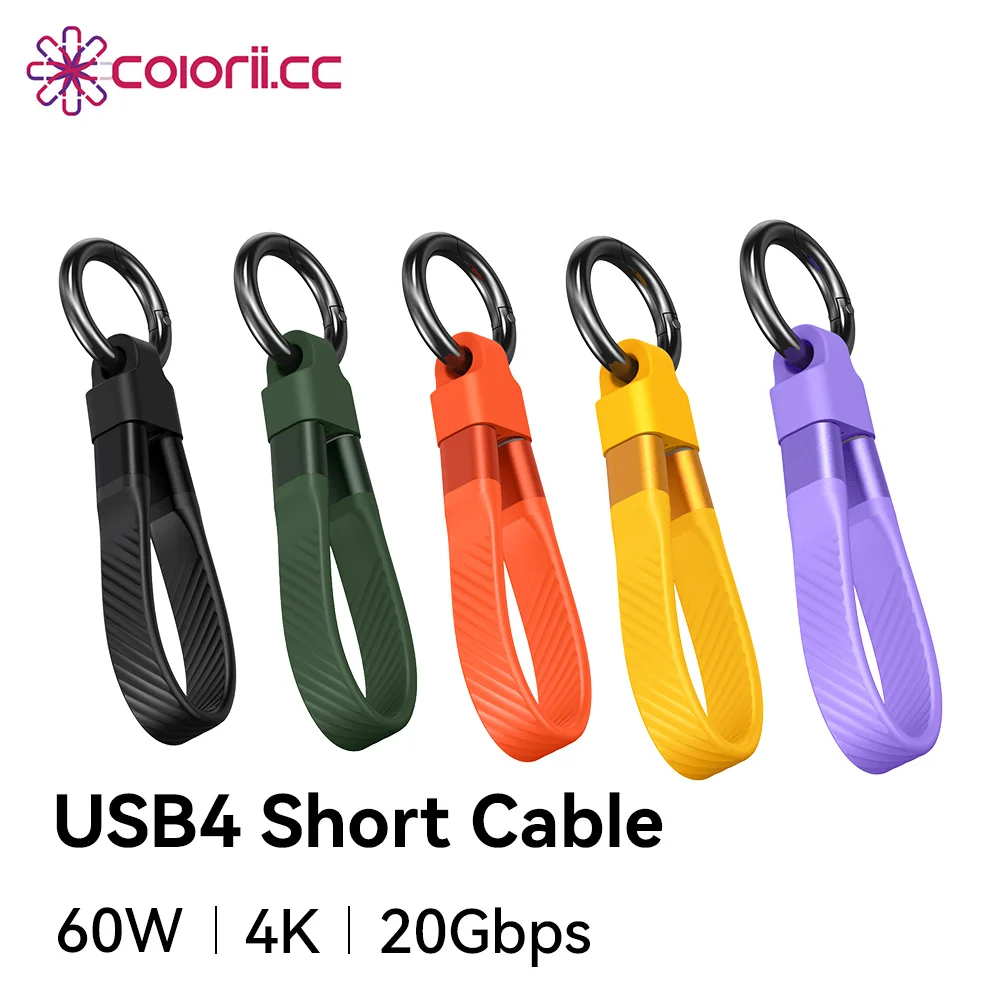 Colorii.CC Short USB4 Data Cable Portable Keychain Kit 20Gbps USB C to Type C Cable PD 60W for Thunderbolt 3/4 iPhone 15 Pro SSD